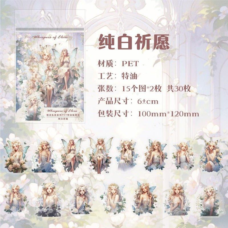 1136 PET Special Oil Sticker Pack Elf Whispering Series - Memo Journals