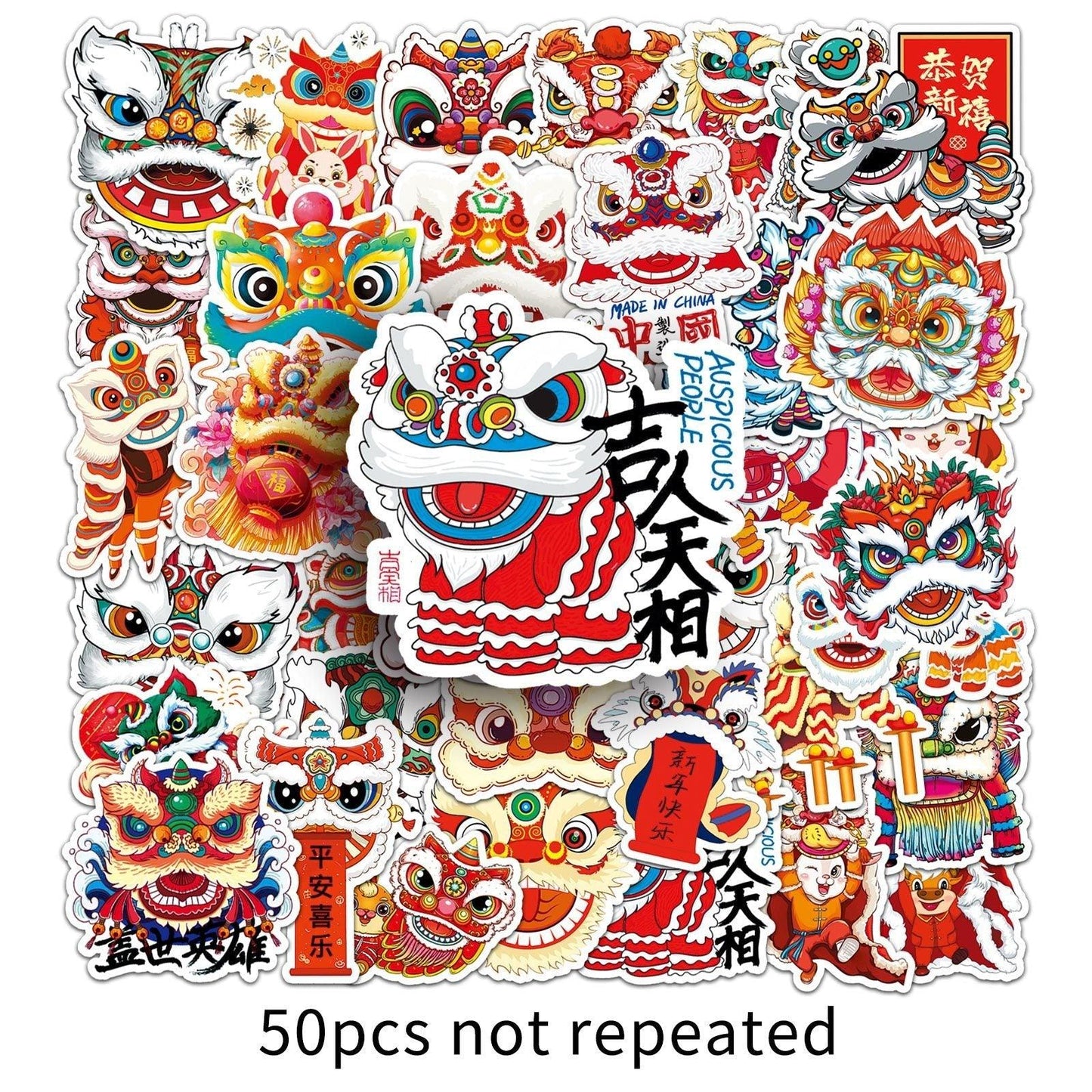 1044 (50 Lion Dance Chinese Style Stickers) - Memo Journals