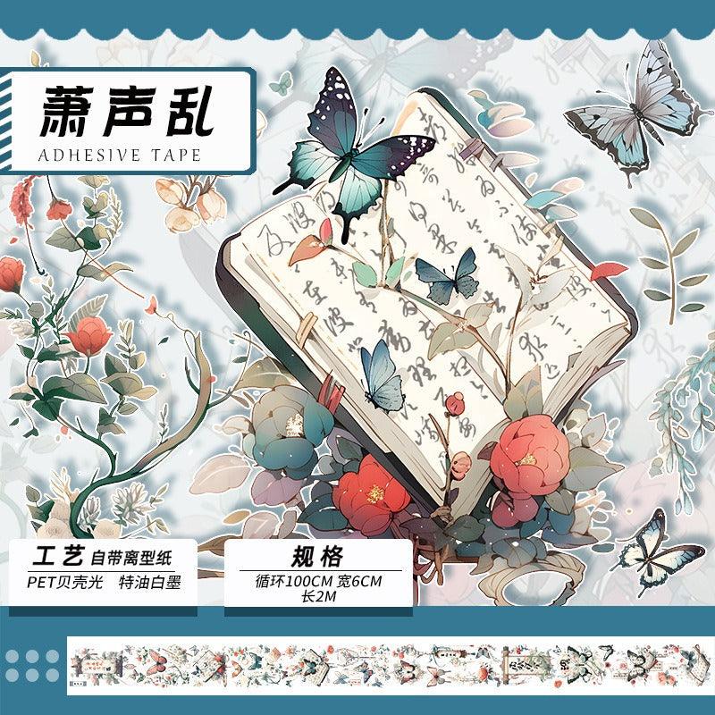 3056 Handbook Tape Ancient Style Shell Light 2M - Memo Journals