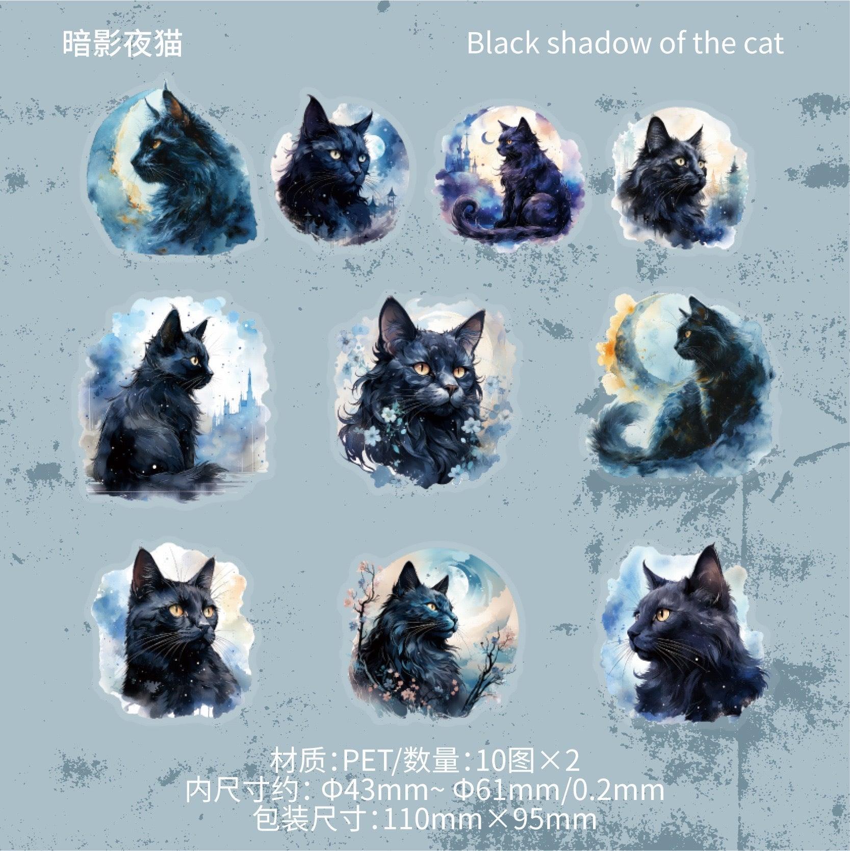 1006 Pet Sticker Pack, Moonlit Cat Series, Dark Cat-themed Journal Decorations - Memo Journals