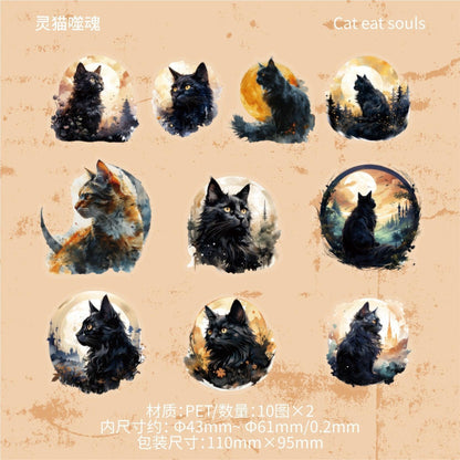 1006 Pet Sticker Pack, Moonlit Cat Series, Dark Cat-themed Journal Decorations - Memo Journals