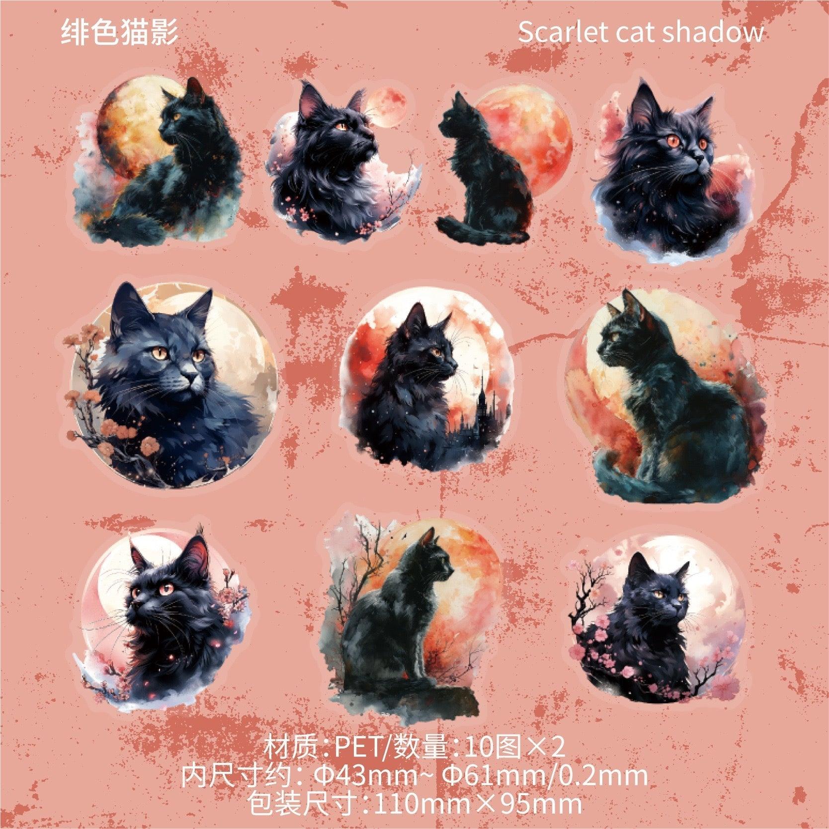 1006 Pet Sticker Pack, Moonlit Cat Series, Dark Cat-themed Journal Decorations - Memo Journals