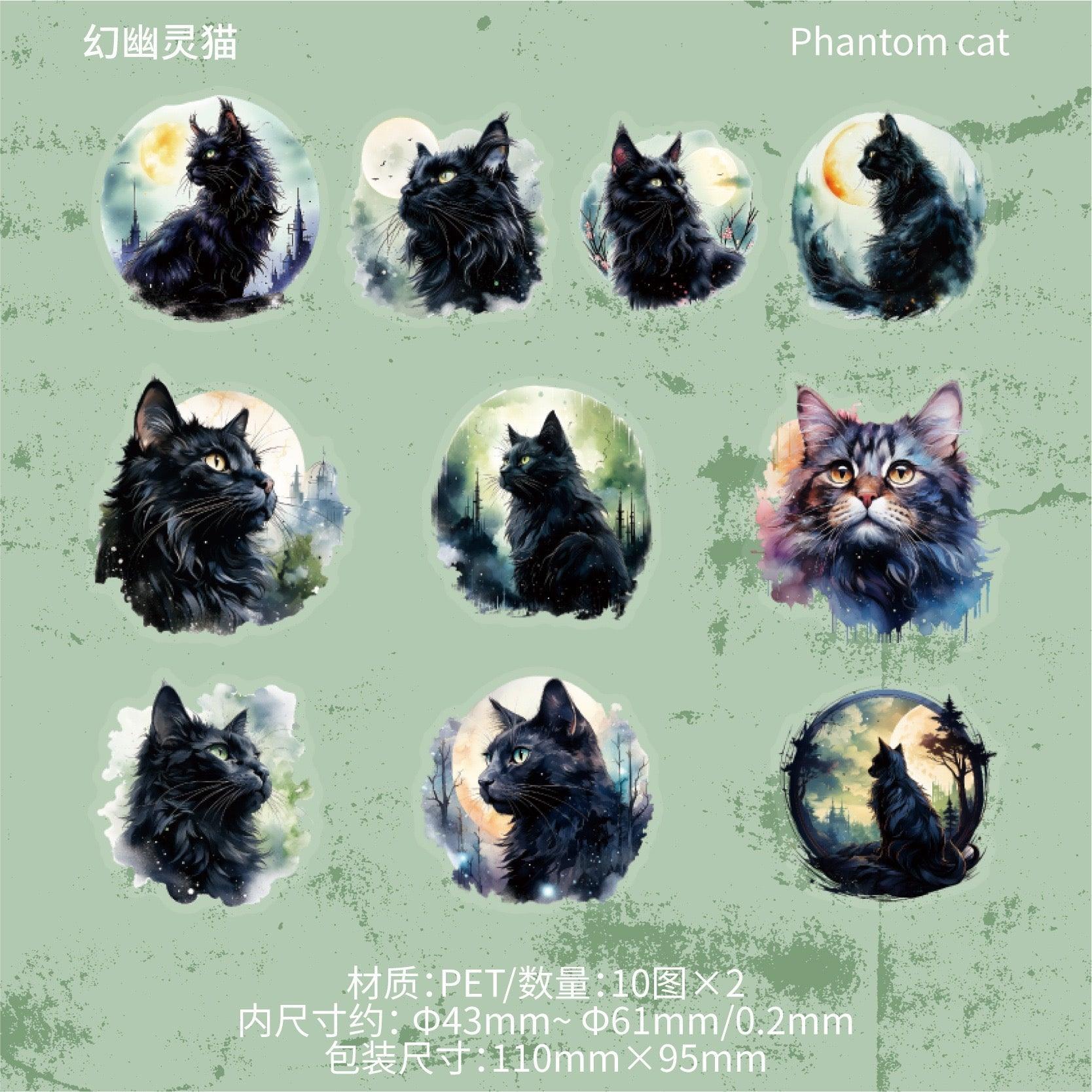 1006 Pet Sticker Pack, Moonlit Cat Series, Dark Cat-themed Journal Decorations - Memo Journals