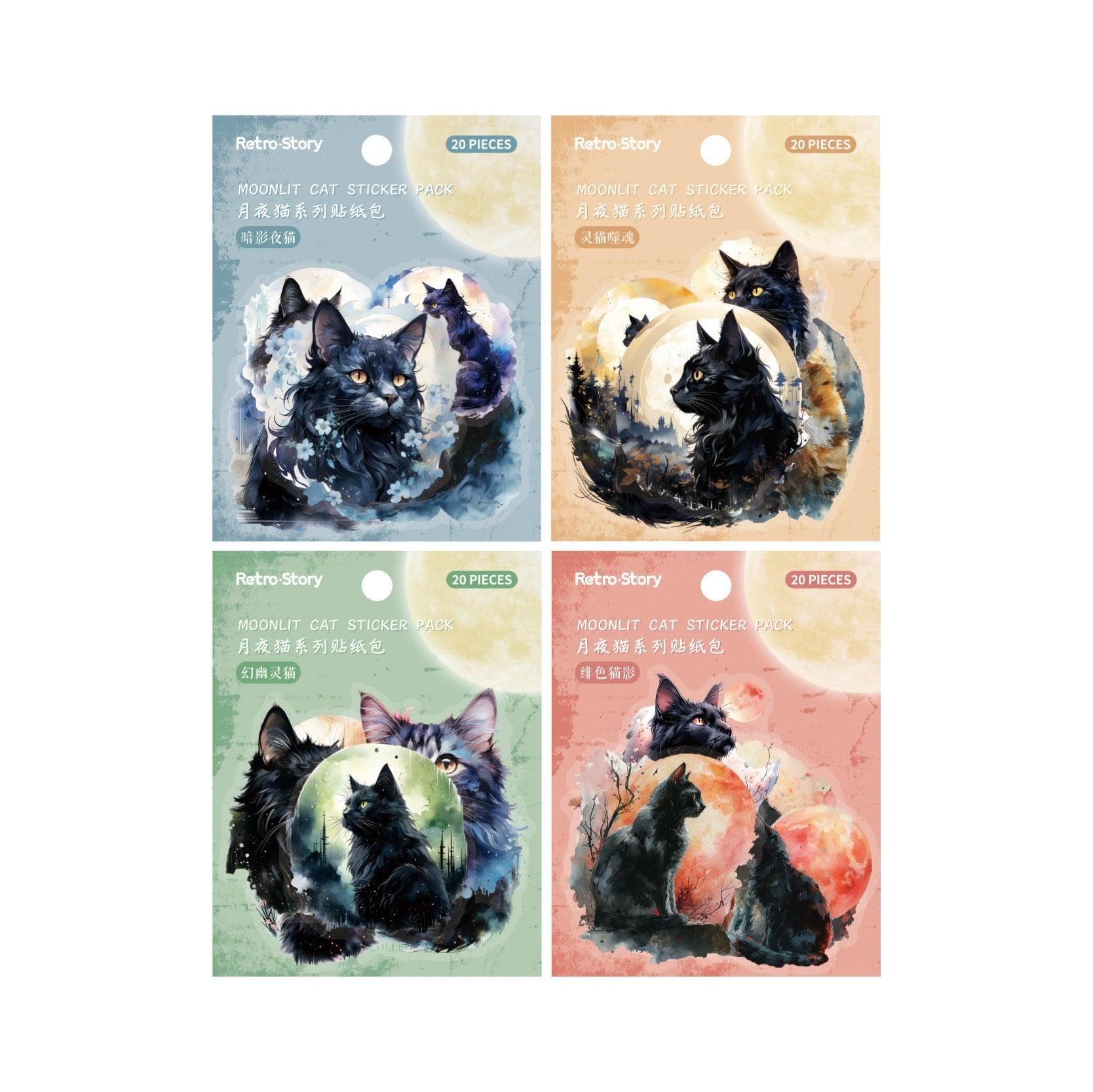 1006 Pet Sticker Pack, Moonlit Cat Series, Dark Cat-themed Journal Decorations - Memo Journals