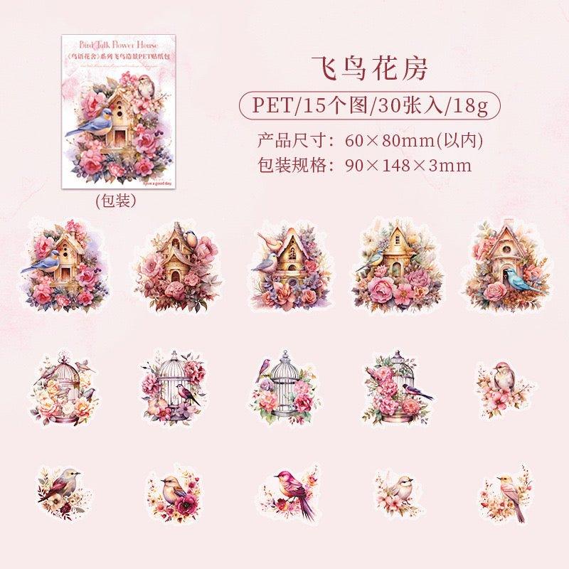 1011 PET stickers bird language flower house series waterproof birdcage themed handbook landscape coo card collage - Memo Journals