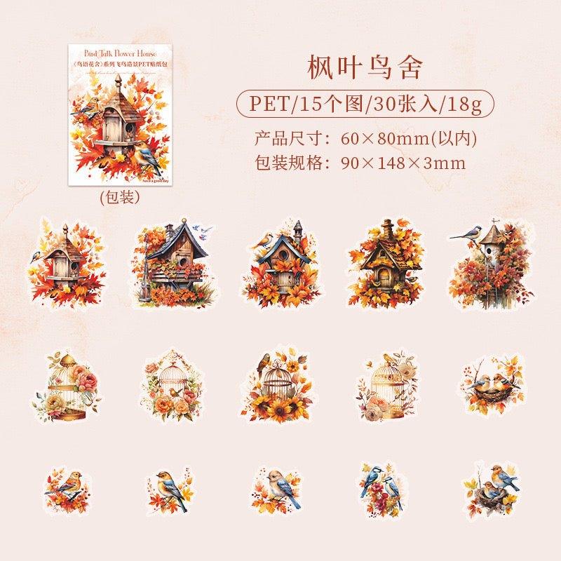 1011 PET stickers bird language flower house series waterproof birdcage themed handbook landscape coo card collage - Memo Journals