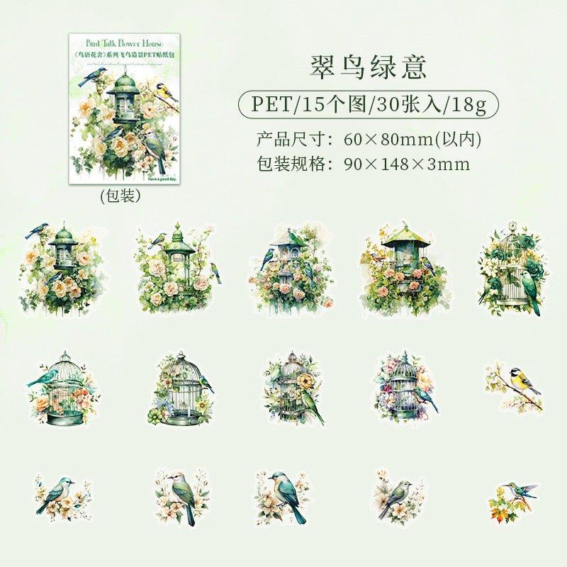 1011 PET stickers bird language flower house series waterproof birdcage themed handbook landscape coo card collage - Memo Journals