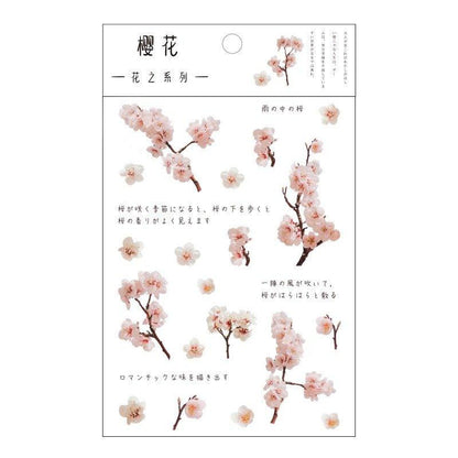 1017 PET Flat Stickers Flower Series - Memo Journals