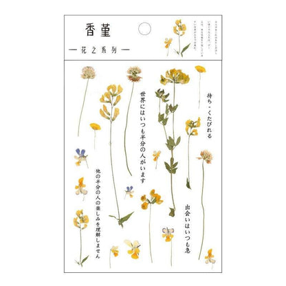 1017 PET Flat Stickers Flower Series - Memo Journals