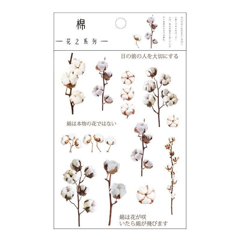 1017 PET Flat Stickers Flower Series - Memo Journals