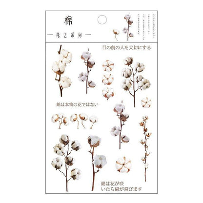 1017 PET Flat Stickers Flower Series - Memo Journals