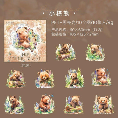 1020 Shell light stickers animal small forest series - Memo Journals