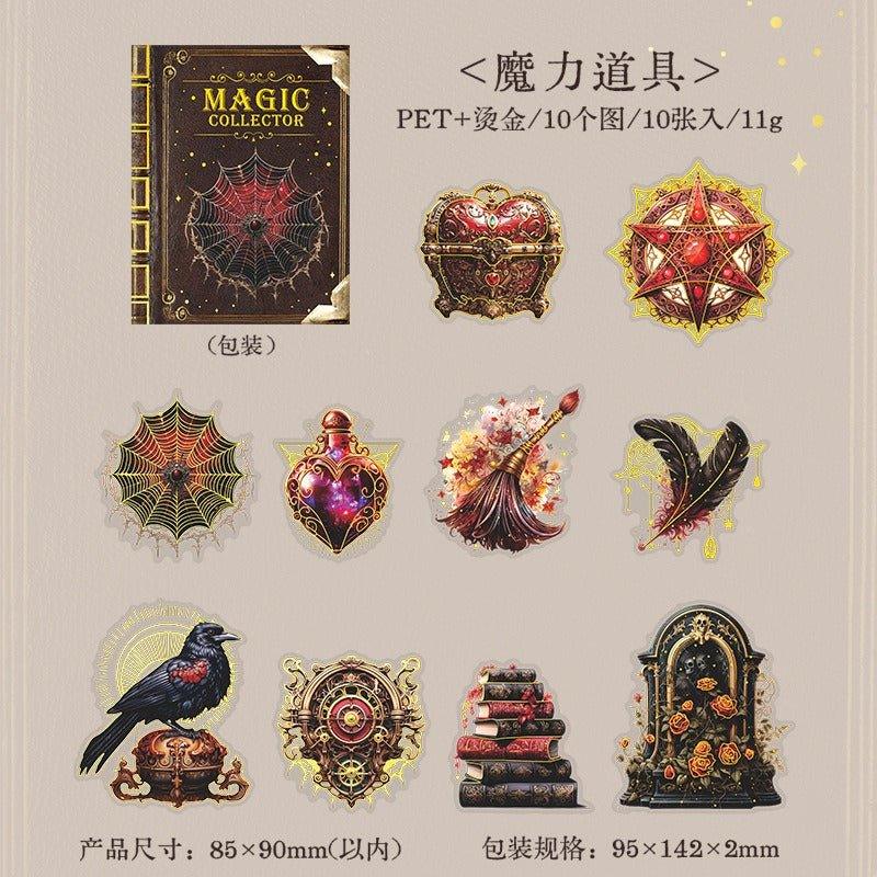 1030 PET Stamping Stickers The Magic Collector Series - Memo Journals