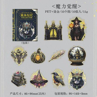 1030 PET Stamping Stickers The Magic Collector Series - Memo Journals