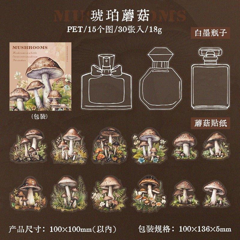 1097 PET Stickers Mushroom in a bottle series - Memo Journals