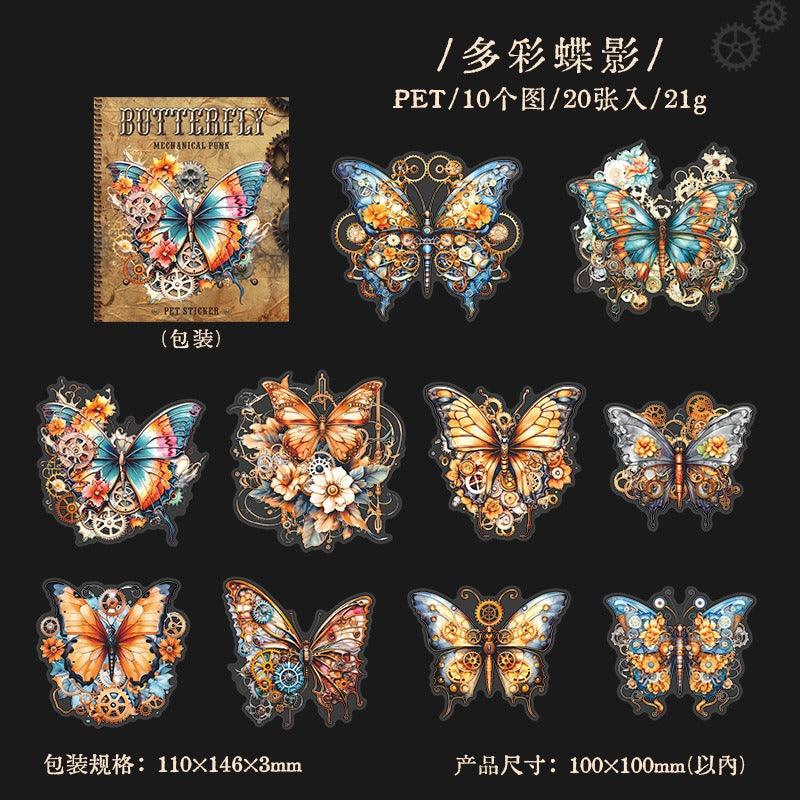 1059 PET Sticker Mechanical Butterfly Series - Memo Journals