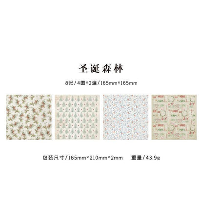 1086 Stickers Christmas Prelude Series - Memo Journals