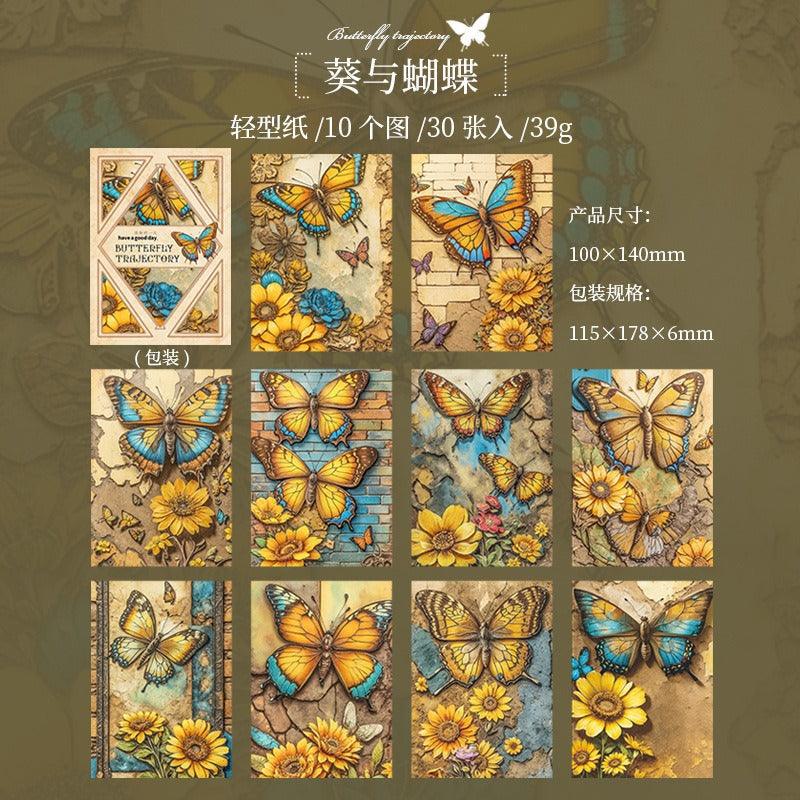 2020 Vegetable paper "Butterfly Tracks" series - Memo Journals