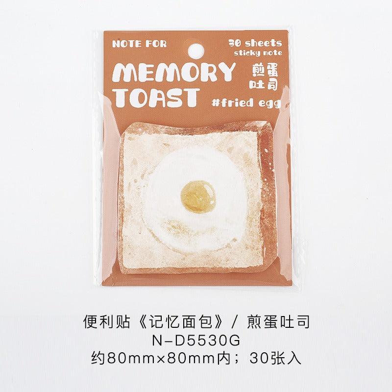 2043 Sticky Notes Memory Bread Series Sticky Notes Message Paper - Memo Journals