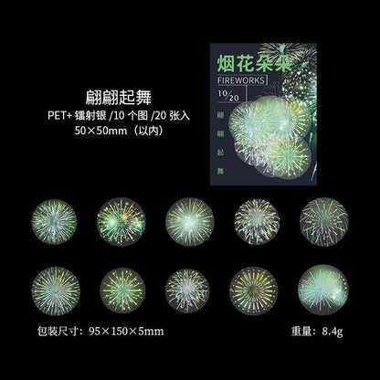 1052 Pet Stickers Fireworks Series - Memo Journals