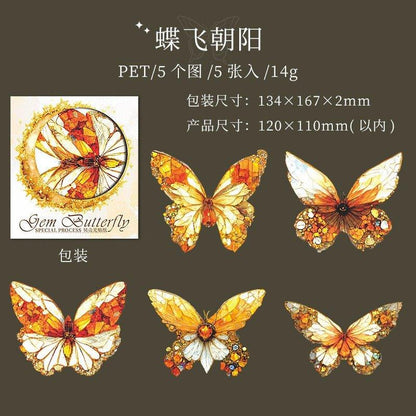 1100 PET Stickers Jewel Butterfly Series - Memo Journals