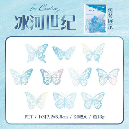 1105 PET Sticker Pack Butterfly Island 2 Bullet Series - Memo Journals