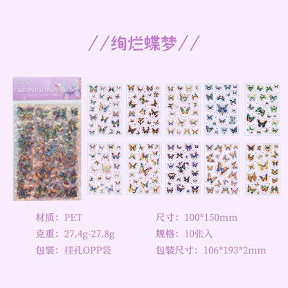 1128 Under the Moon Dream Butterfly Laser Shell Light Handbook Stickers - Memo Journals