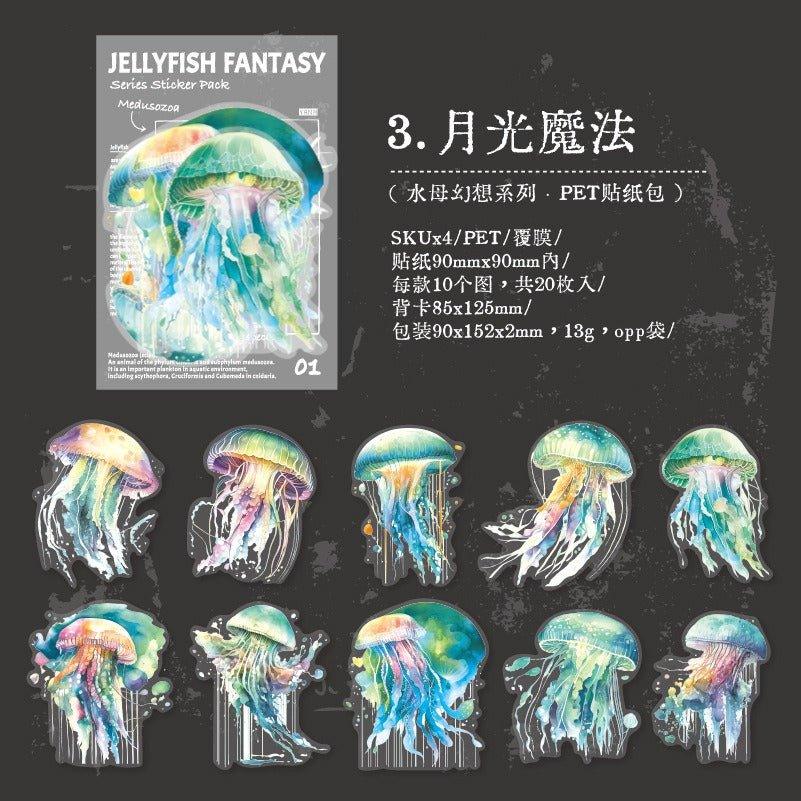 1153 Sticker Packs Jellyfish Fantasy Series - Memo Journals