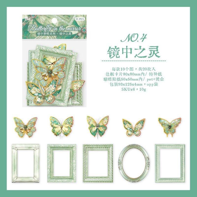 1155 Sticker Pack Mirror Dream Butterfly Series - Memo Journals