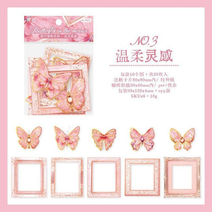 1155 Sticker Pack Mirror Dream Butterfly Series - Memo Journals