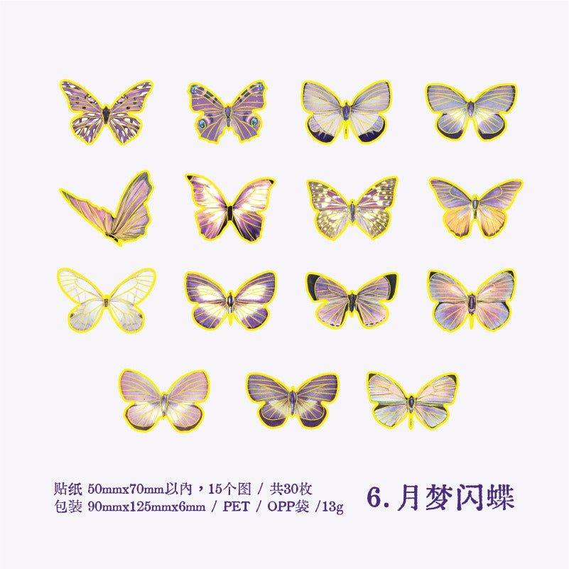 1156 Laser Stamping Sticker Pack Butterfly Dreams Collection - Memo Journals