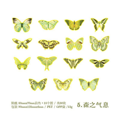 1156 Laser Stamping Sticker Pack Butterfly Dreams Collection - Memo Journals