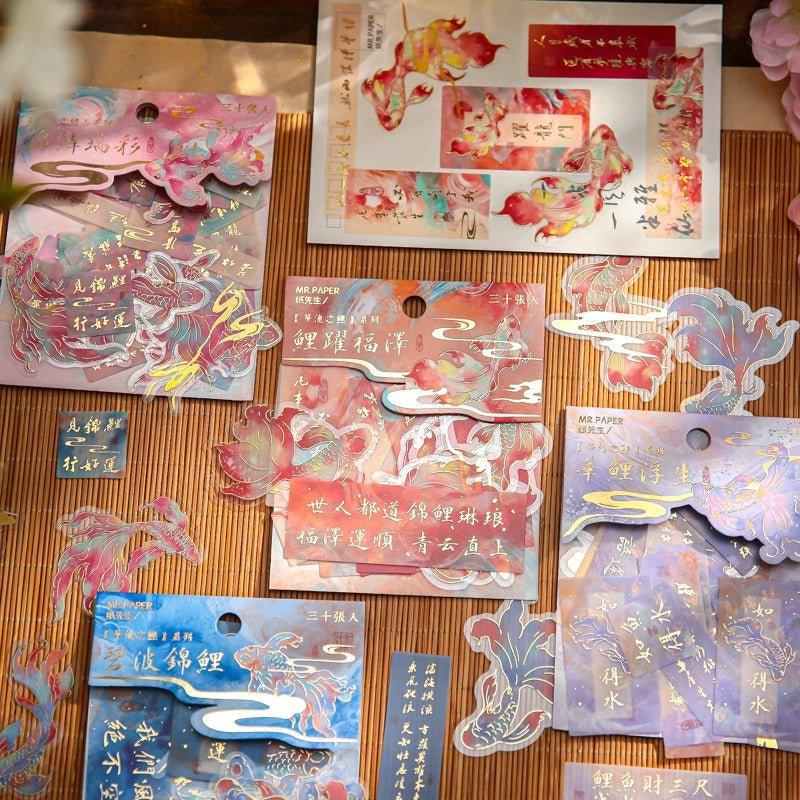 1169 Sticker Pack Hua Chi No Carp Handbook Decorative Stickers - Memo Journals