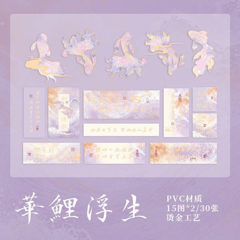 1169 Sticker Pack Hua Chi No Carp Handbook Decorative Stickers - Memo Journals