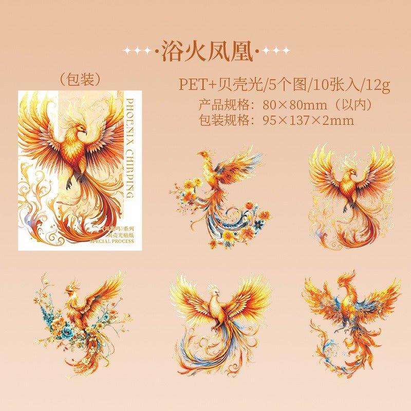 1171 PET Stickers Phoenix Stickers Handbook Stickers - Memo Journals