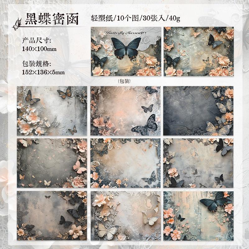 2040 Material Paper Color Butterfly Messenger Series - Memo Journals