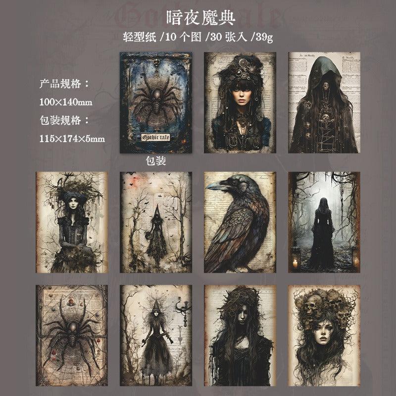 2032 Gothic Legend Series - Memo Journals