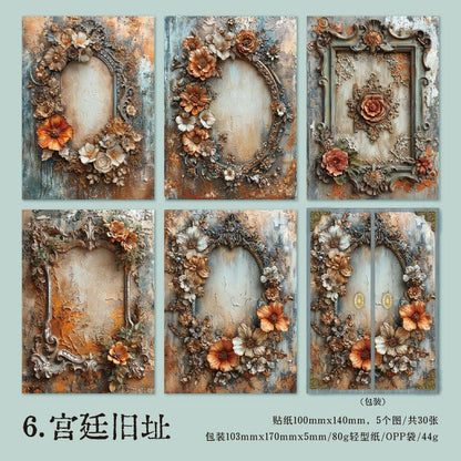 2038 Material Paper Fragrant Flower Shadow Series - Memo Journals