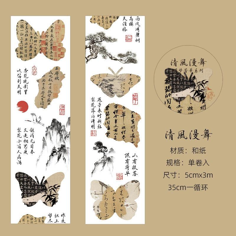 3025 Washi Tape Butterfly Dreams - Memo Journals