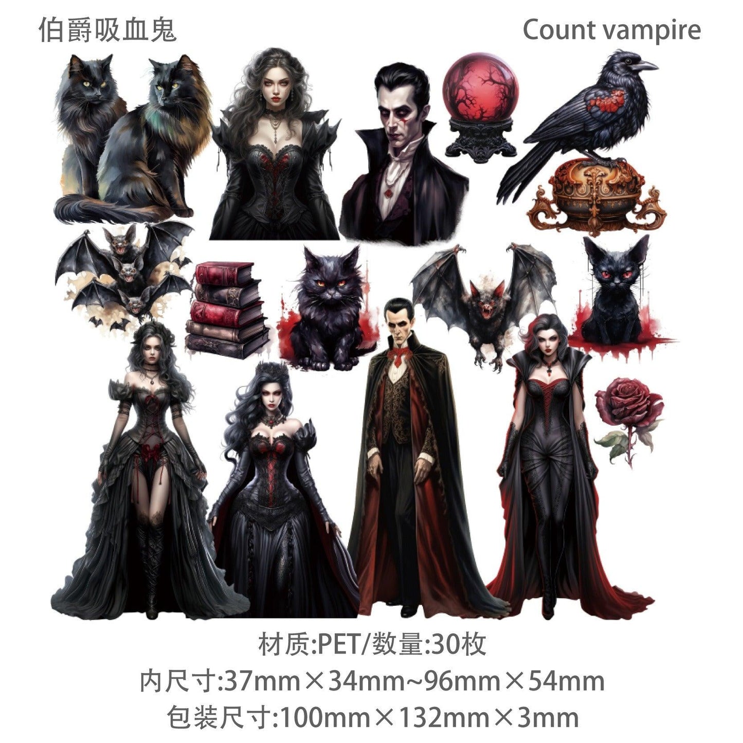 1053 Sticker Pack Gothic Vampire Series - Memo Journals