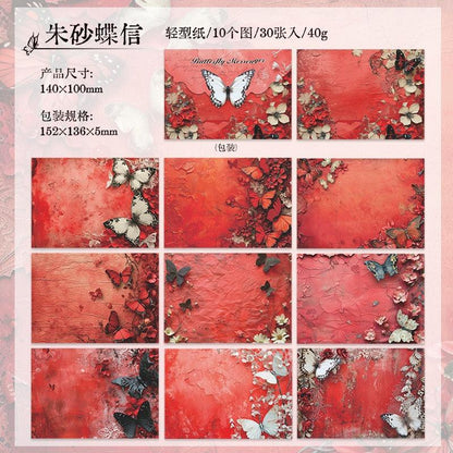 2040 Material Paper Color Butterfly Messenger Series - Memo Journals