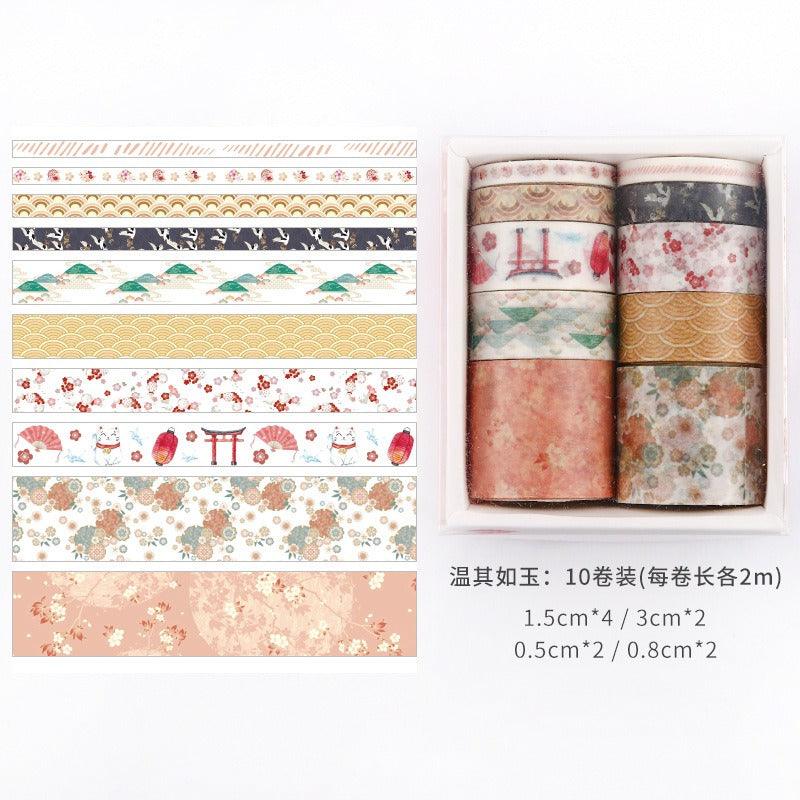 3018 Set of washi tape Previously Sea and Forest Series - Memo Journals