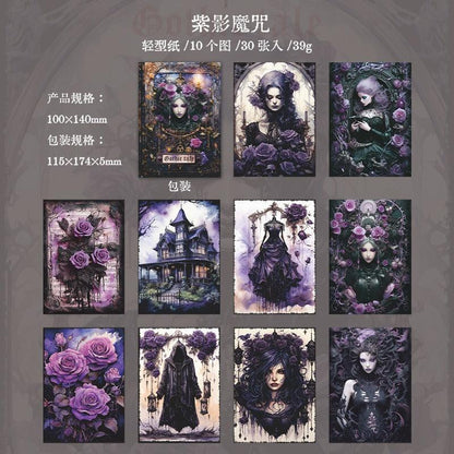 2032 Gothic Legend Series - Memo Journals