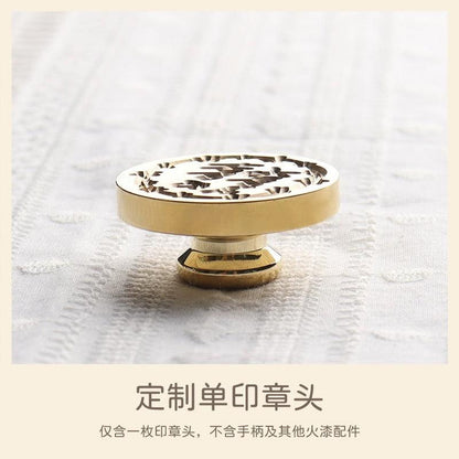 5003 Custom single wax seal stamp head. - Memo Journals