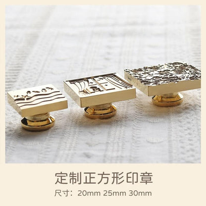 5003 Custom single wax seal stamp head. - Memo Journals