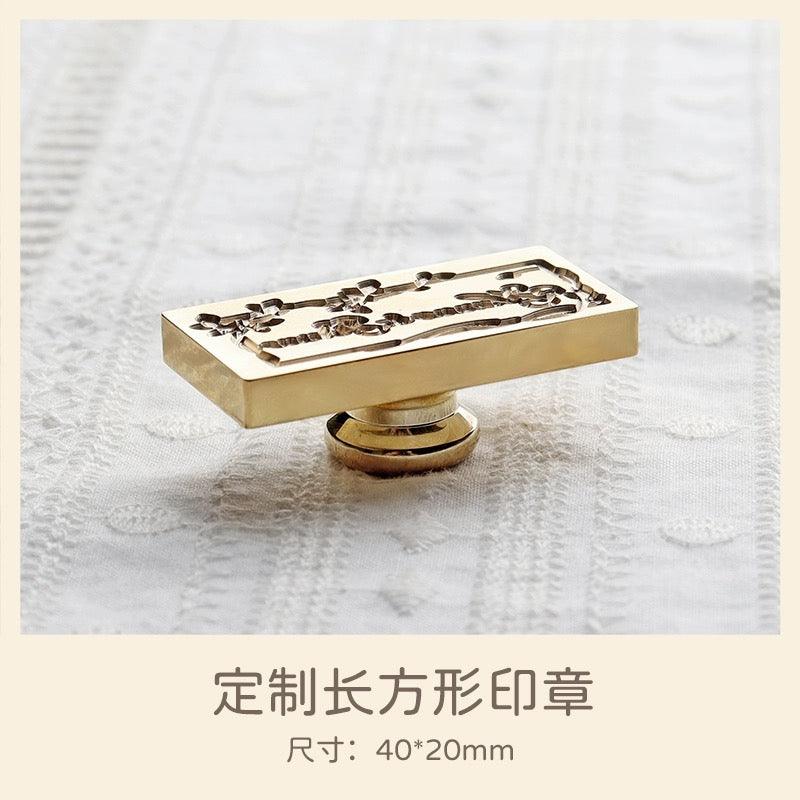 5003 Custom single wax seal stamp head. - Memo Journals