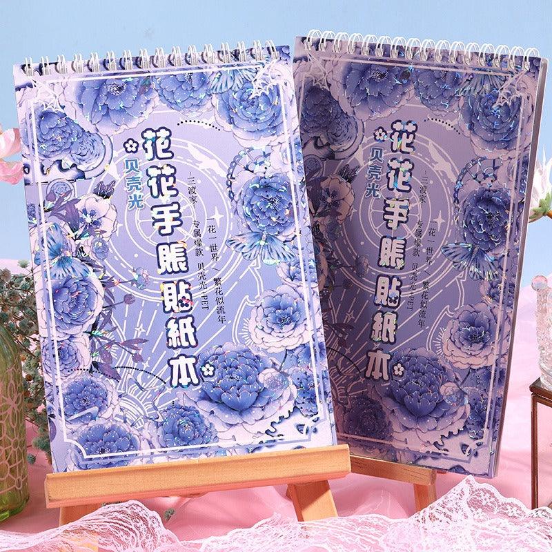 4001 Flower handbook sticker book and paper tape landscape decoration shell light handbook material stickers - Memo Journals