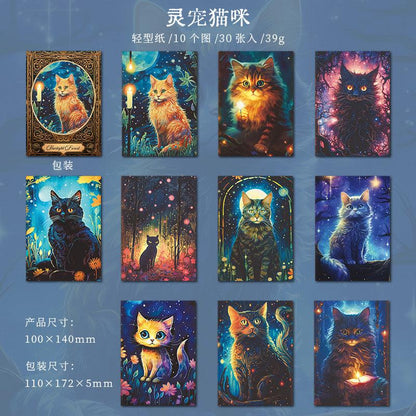 2005 Material Paper Starry Forest Series Retro Forest Fairy Tale Journal Decoration - Memo Journals