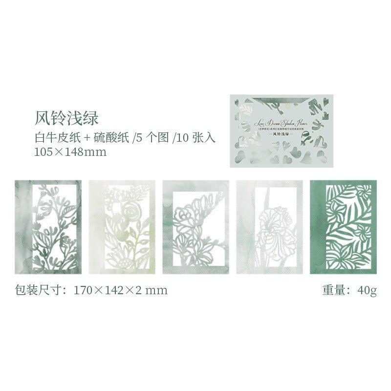 2079 Sketch Paper Love Dream Shadow Flower Series - Memo Journals