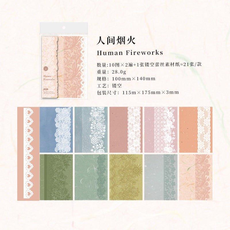 2163 Lace Material Paper One Paper Time Series - Memo Journals